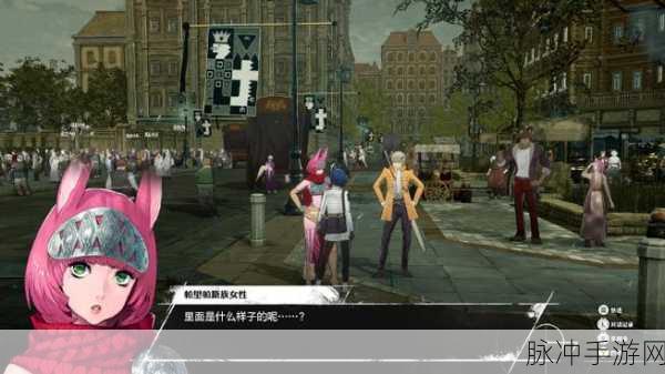 暗喻幻想深度探索，空中巨脸全攻略与收集指南