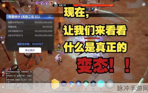 火炬之光无限遗世魔灵伊瑞斯获取全攻略
