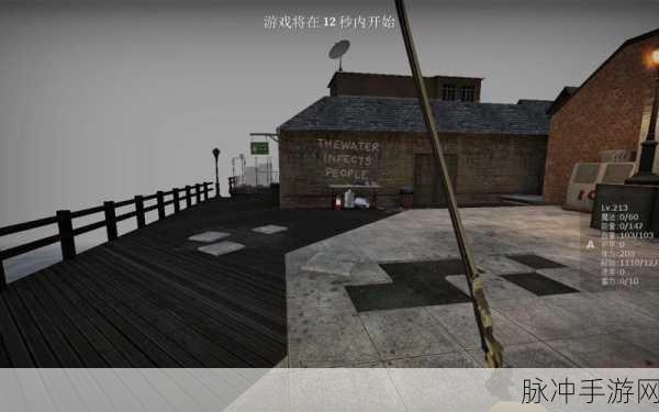 地狱已满 2 手游秘籍，解锁技能槽与升级装备攻略