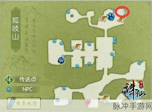 诛仙3手游入佛任务心魔化身全攻略