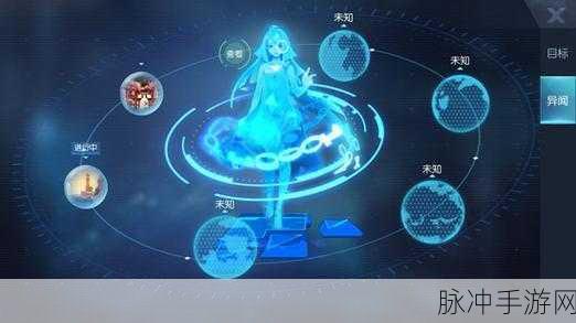 龙族幻想浅尾夜异闻全攻略，地点详解与任务流程