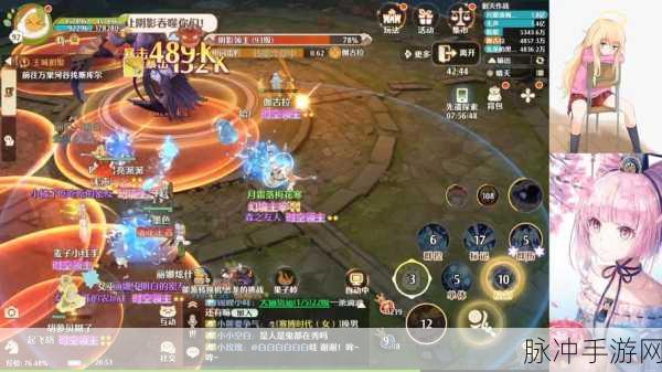 森之国度海港探索玩法深度解析与攻略