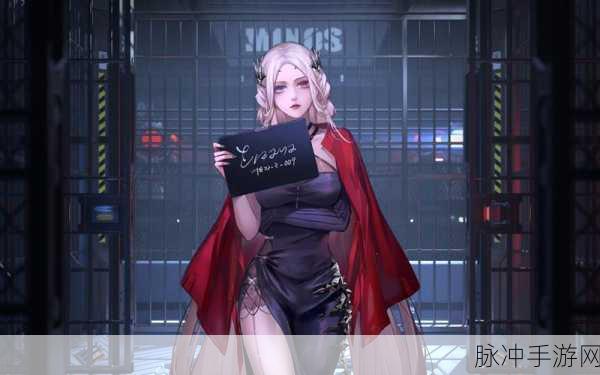 无期迷途伊琳娜烙印搭配全攻略