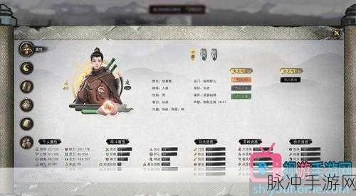 鬼谷八荒风霖露获取秘籍大公开