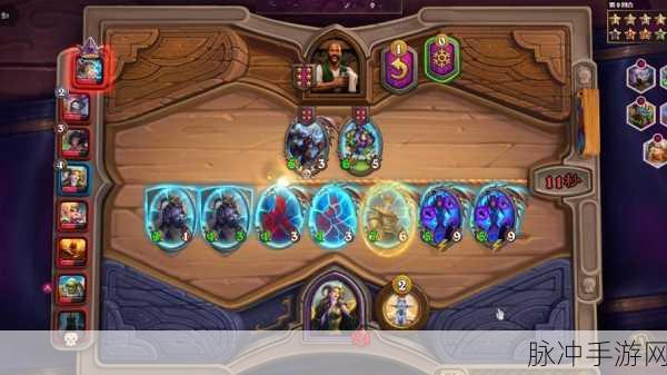 炉石传说酒馆战棋，探寻最强阵容与流派的奥秘