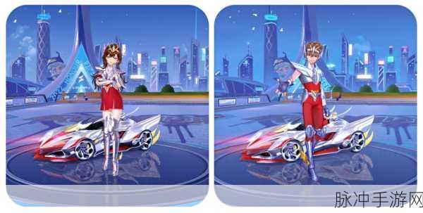 QQ飞车手游回归奖励选什么？2021三选一选择推荐