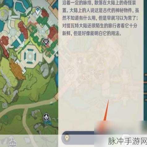 原神浓缩树脂使用攻略与全面作用解析