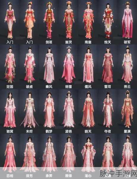 剑网 3 无界门派选择秘籍，找准你的江湖归属