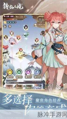 斗转武林震撼首发，特色玩法深度剖析与攻略指南