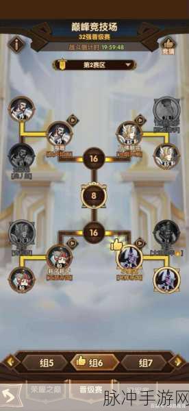 剑与远征货运危途阵容搭配深度攻略