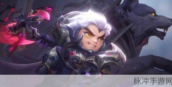 金铲铲之战，EDG 银龙骑士小小悠米上线时间及防御工事全攻略