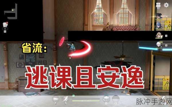 归龙潮手游攻略，灰是小试牛刀的灰任务通关详解