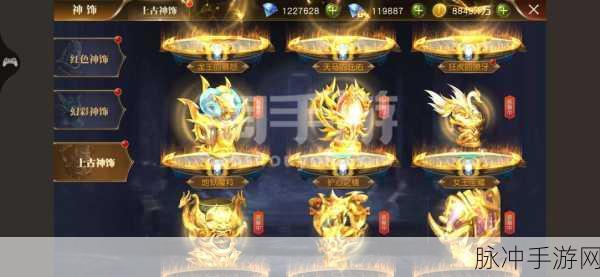 天使纪元神饰洗练属性深度剖析，攻击与伤害谁主沉浮