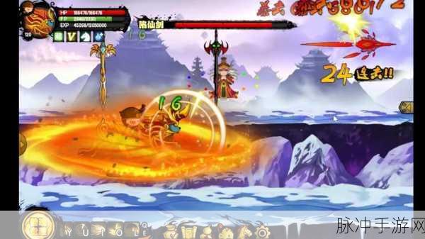 造梦西游4手游攻略，全面解析坐骑装备获取之道