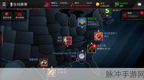 NBAlive07手游攻略，如何巧妙交换到顶级与全明星球员