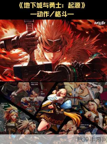 探索沉浸式剧情，推荐几款故事情节丰富的手游佳作