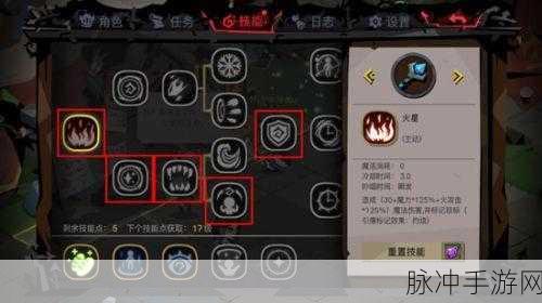 贪婪洞窟炼狱双修流，制霸通关的秘诀与装备解析
