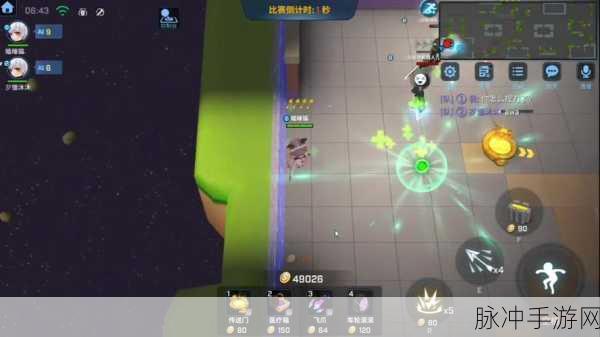 逃跑吧少年聚合弓上线时间大揭秘及玩法攻略