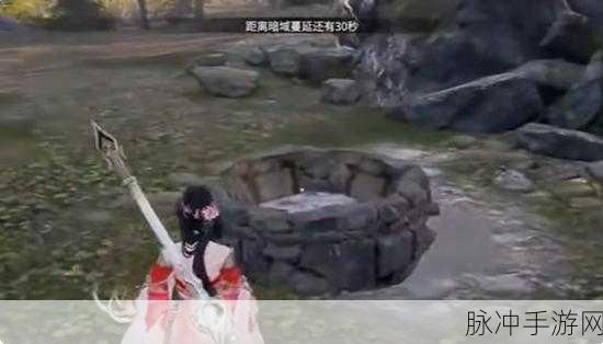 永劫无间手游深度攻略，揭秘祈愿井触发全攻略