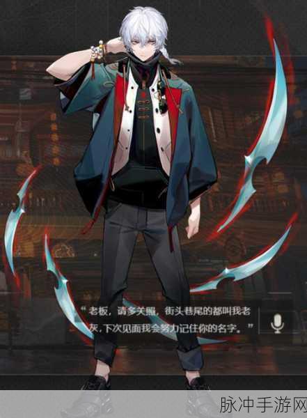 归龙潮手游，深度解析木盏及其获取秘籍