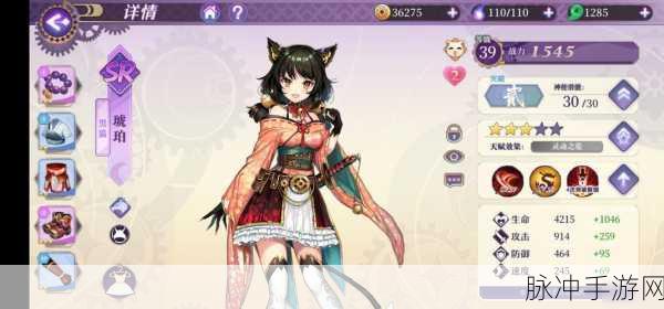 万灵启源台服安卓 APK 全攻略指南