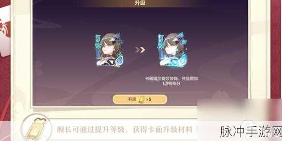 崩坏3愚者的黄昏活动全攻略