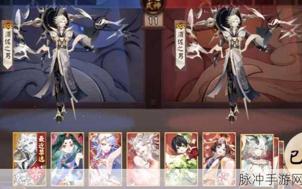 阴阳师手游 SR 式神实力大比拼