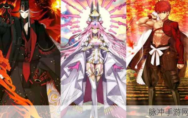 FGO星合金兑换指南，全面剖析星合金兑换道具与丰厚奖励