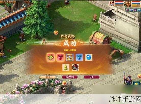 梦幻西游莫忘来时路活动玩法全攻略