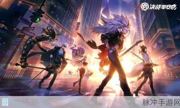 弹幕游戏中公会的抉择，是必须还是可选？