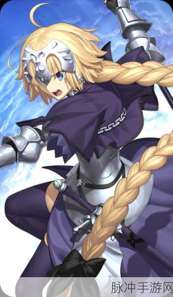 命运冠位指定，探索最强英灵之路