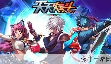 天天炫斗宠物实力大比拼，机械雷凌、西域火龙、艾斯的祝福