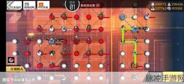 少女前线拖尸练级深度解析，效率与策略并重