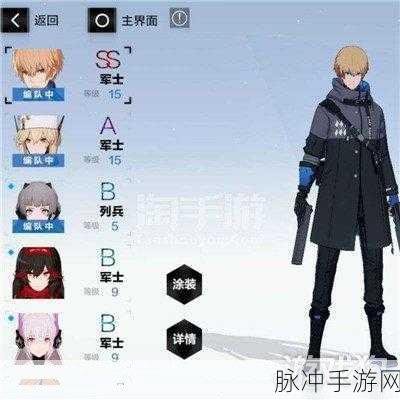 战双帕弥什实用输出技巧详解与操作技巧全面分享