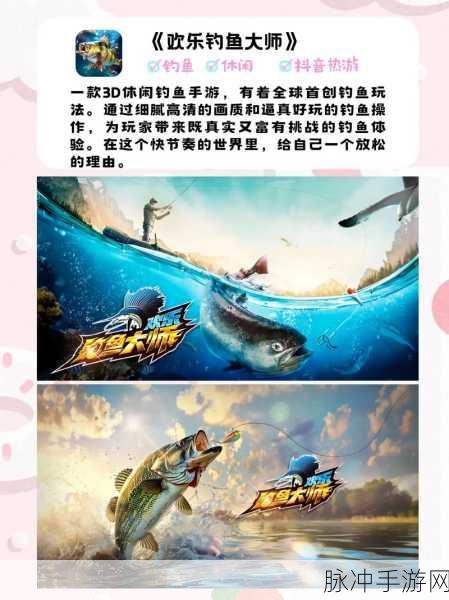 大型手游排行榜，热门推荐与深度解析