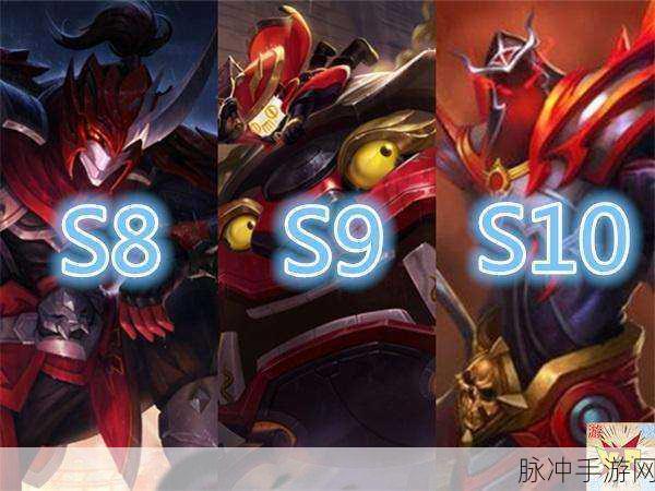 王者荣耀 S10 赛季 4 月新皮肤大揭秘