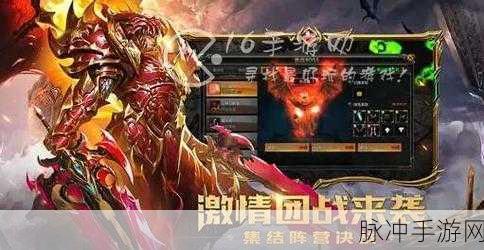 黑暗血缘手游职业天赋加点全攻略