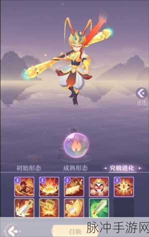 长安幻想神兽获取秘籍，点石成金之法