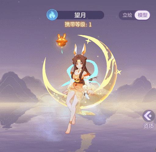 长安幻想神兽获取秘籍，点石成金之法