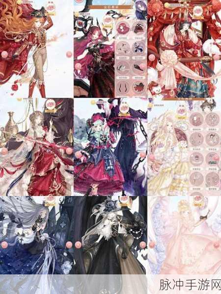 奇迹暖暖万圣节套装兑换全攻略，揭秘蜡烛需求与兑换细节