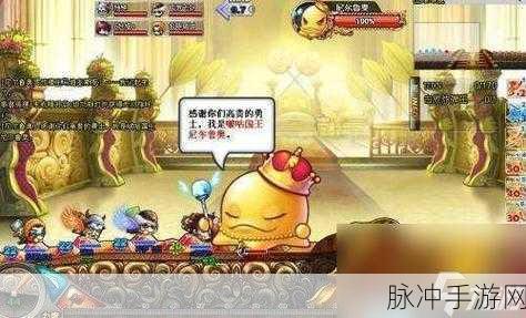 弹弹堂深度攻略，揭秘工作狂属性的奥秘