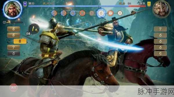 三国志8重制版合作与助阵深度解析及稀有材料掉落分享