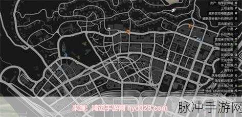 GTA5 手游，冒险家刷新点全揭秘