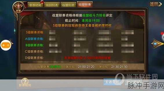 星舰纪元兑换码全攻略，永恒纪元礼包码领取指南