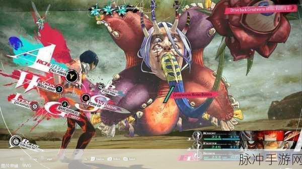 暗喻幻想ReFantazio发售时间全解析，探索奇幻世界的冒险之旅