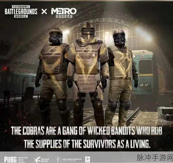 地铁逃生，钢铁妹控与独眼大菠萝伤害对比解析