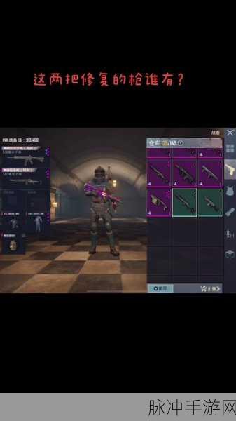 地铁逃生，钢铁妹控与独眼大菠萝伤害对比解析