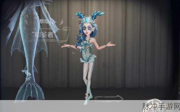 第五人格祭司五个紫皮选择攻略