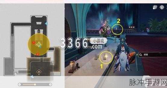 崩坏星穹铁道外邦为何争闹任务全解析