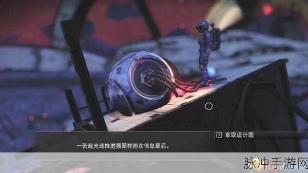 无人深空滑翔操作深度解析及技巧攻略